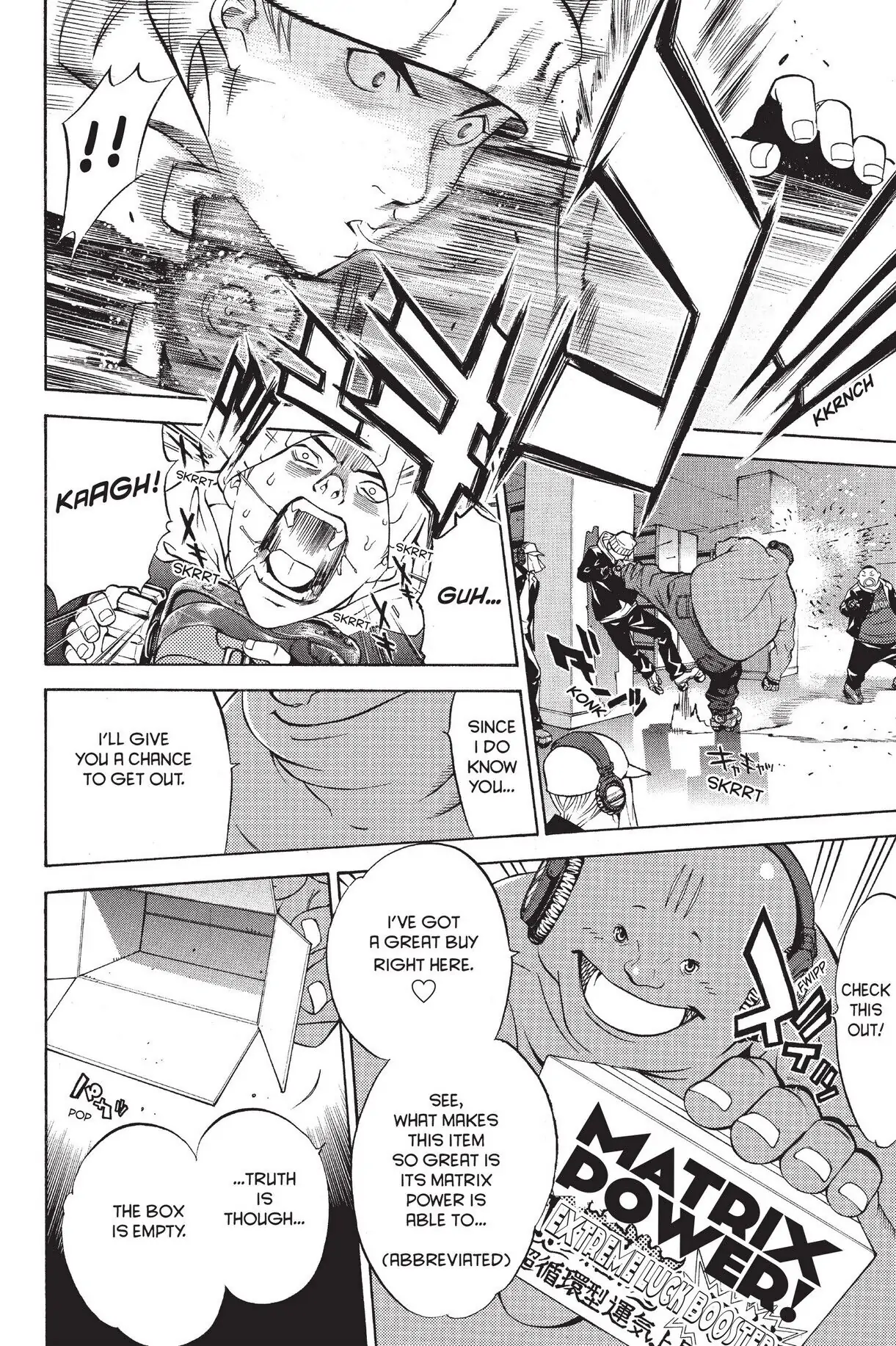 Air Gear Chapter 15 image 08